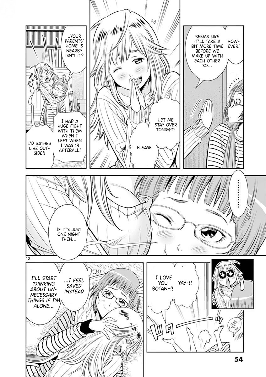 Hadacamera - Chapter 21 - photo - 12