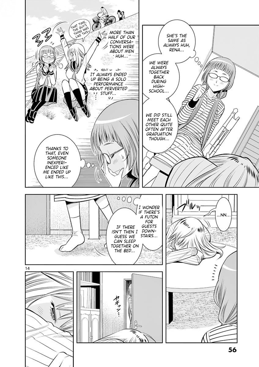 Hadacamera - Chapter 21 - photo - 14