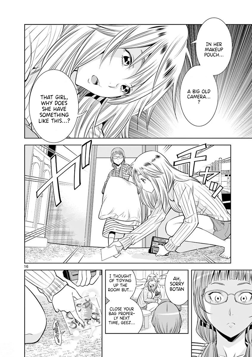 Hadacamera - Chapter 21 - photo - 16