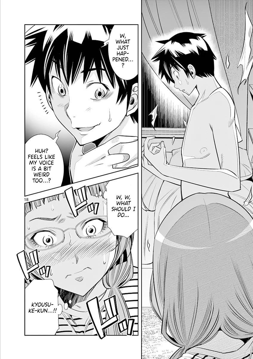 Hadacamera - Chapter 21 - photo - 18