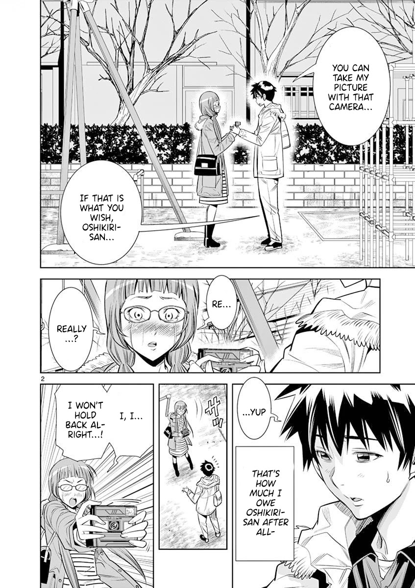 Hadacamera - Chapter 21 - photo - 2