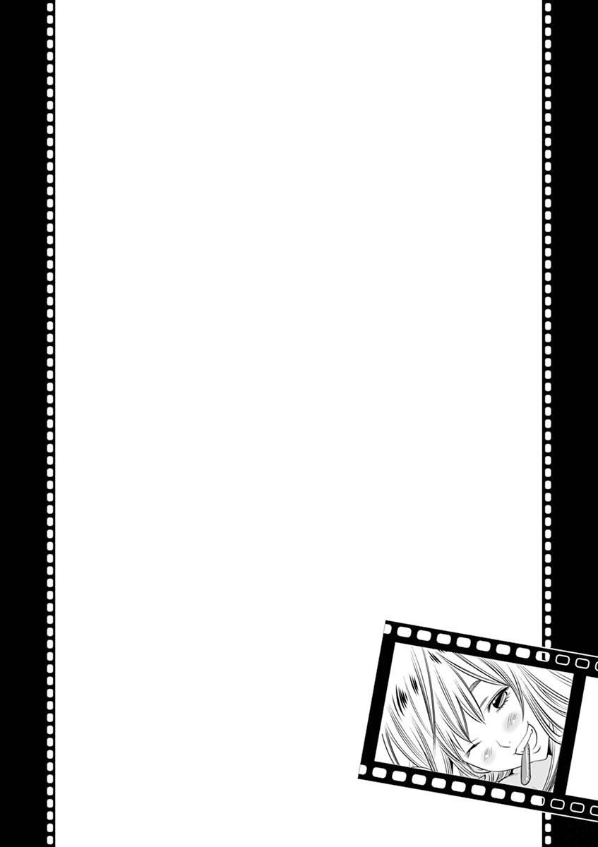 Hadacamera - Chapter 21 - photo - 20