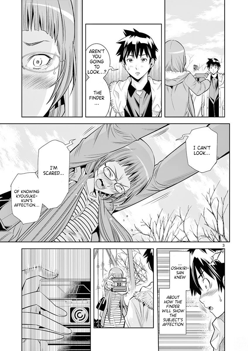 Hadacamera - Chapter 21 - photo - 3