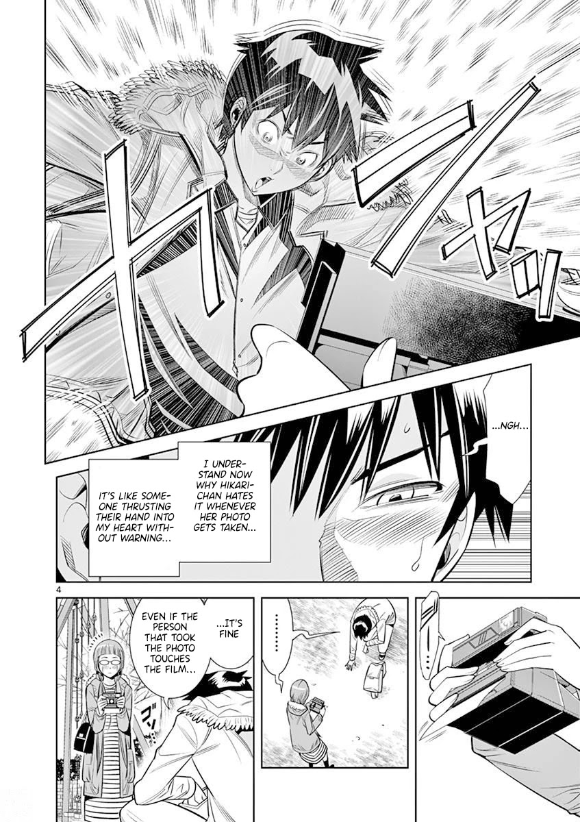 Hadacamera - Chapter 21 - photo - 4