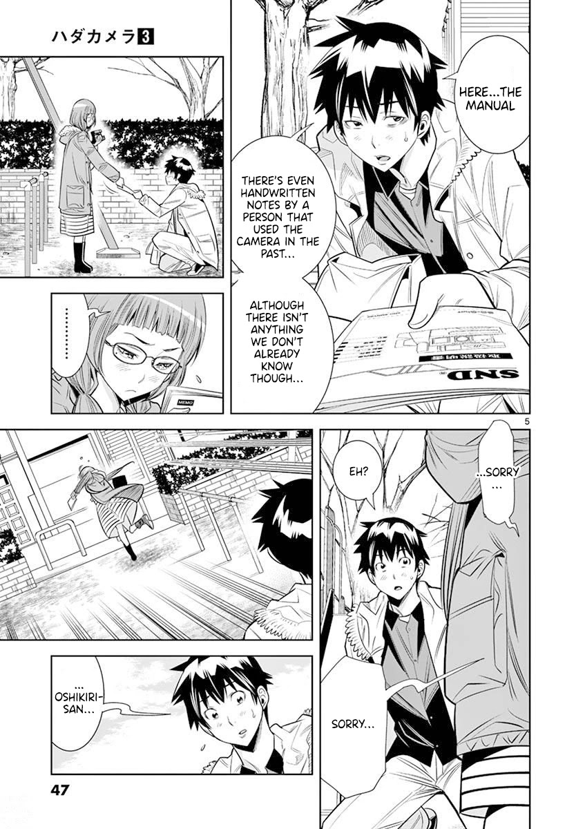 Hadacamera - Chapter 21 - photo - 5