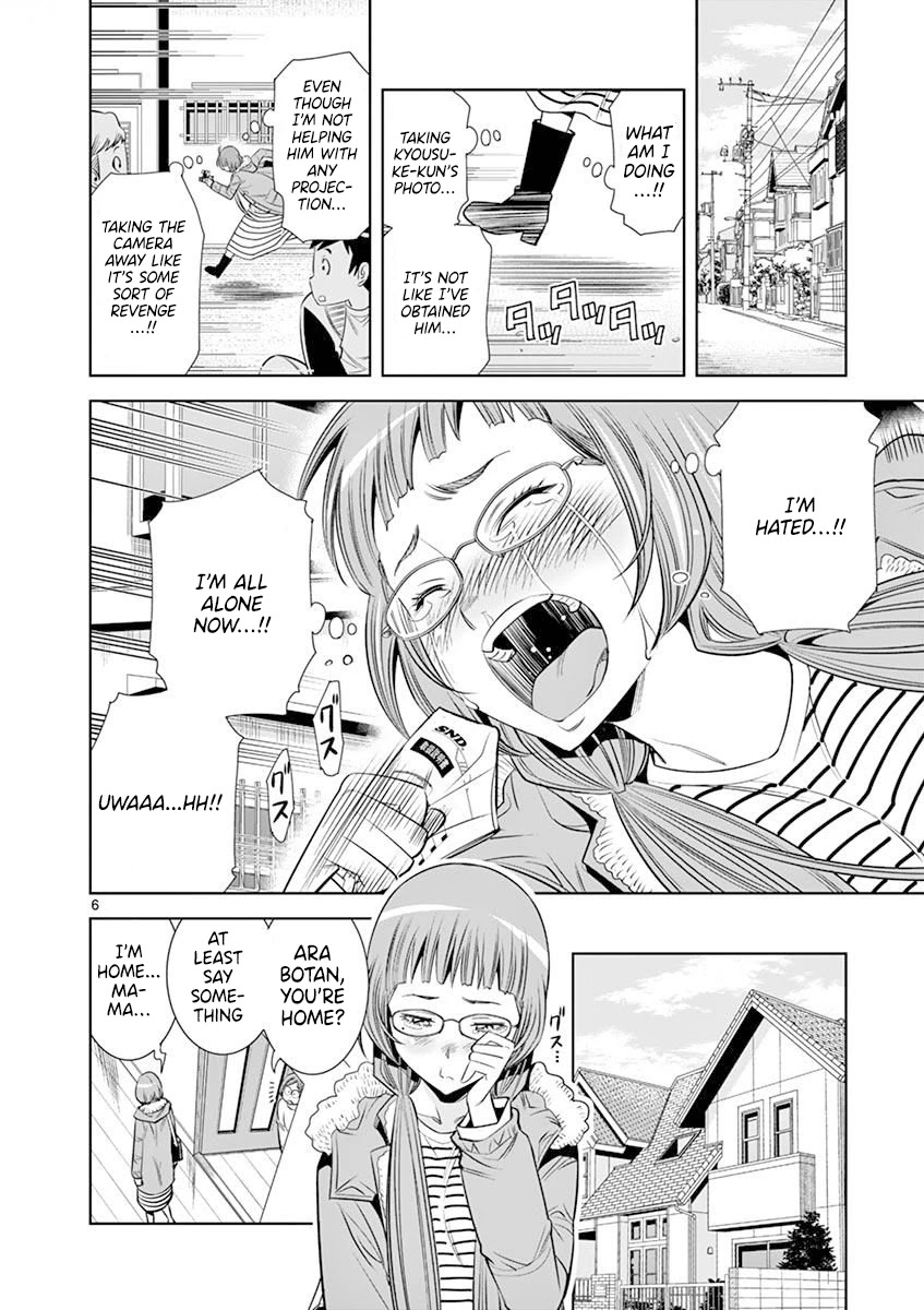 Hadacamera - Chapter 21 - photo - 6