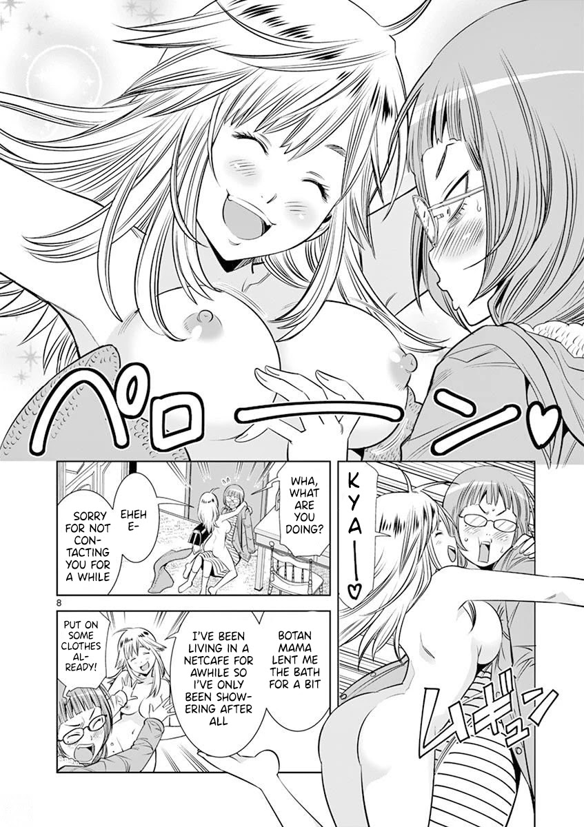 Hadacamera - Chapter 21 - photo - 8