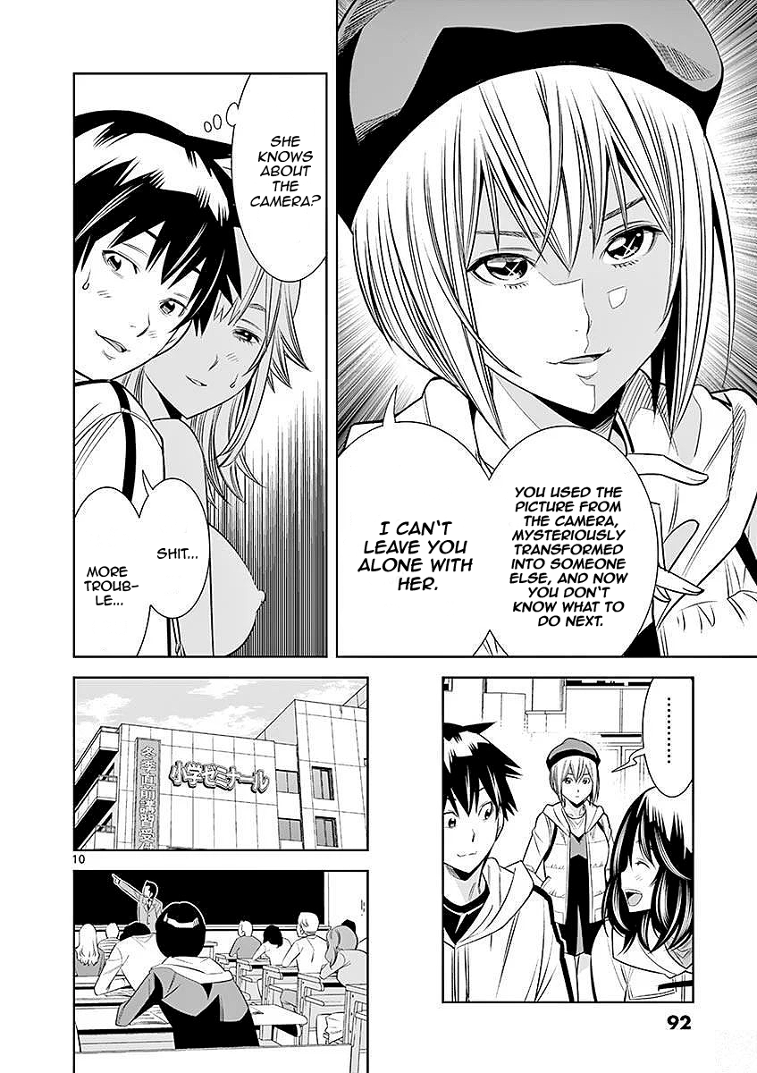 Hadacamera - Chapter 23 - photo - 10