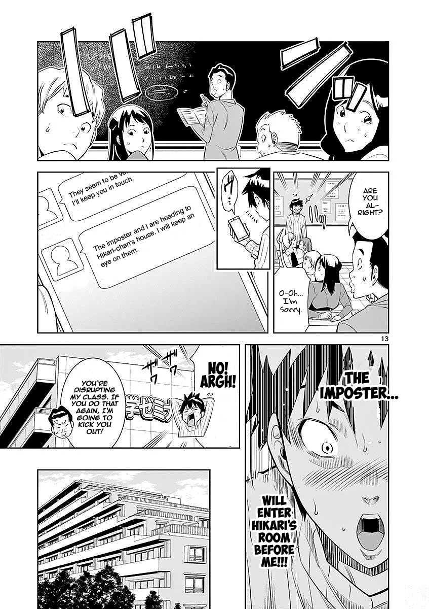 Hadacamera - Chapter 23 - photo - 13