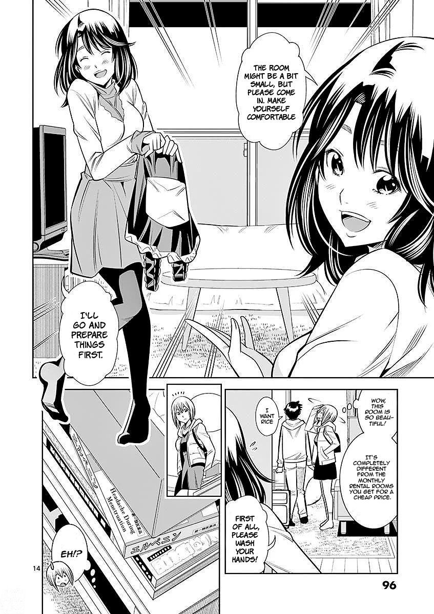 Hadacamera - Chapter 23 - photo - 14
