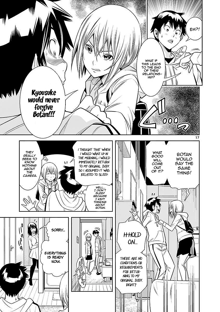 Hadacamera - Chapter 23 - photo - 17