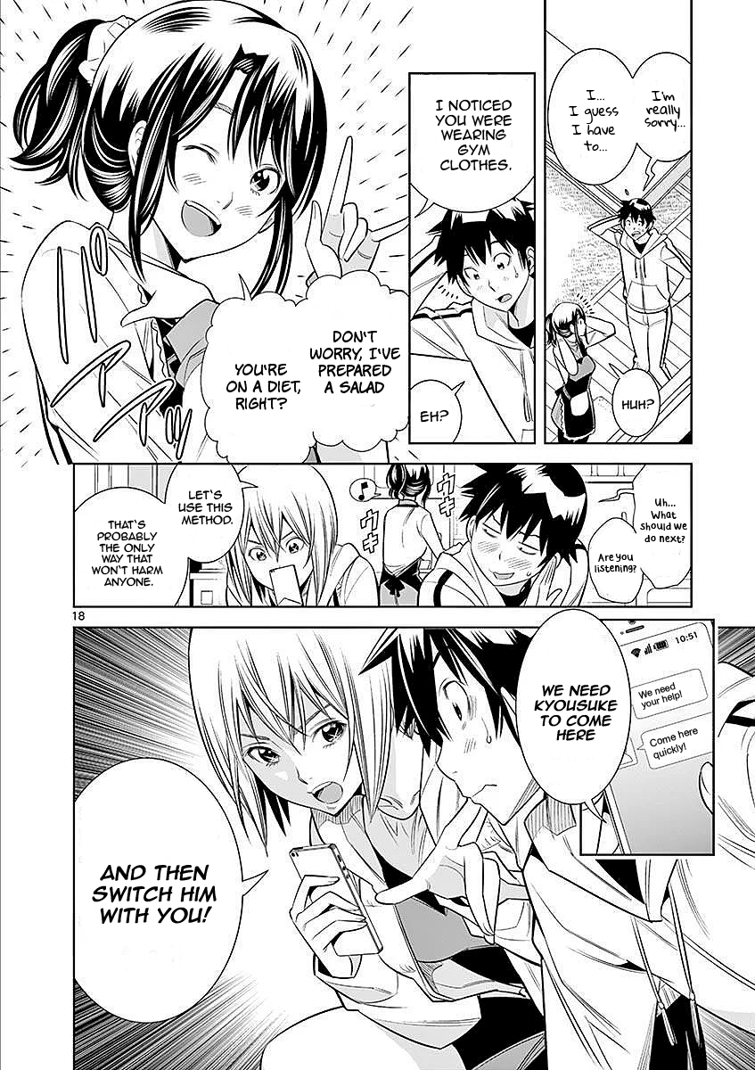 Hadacamera - Chapter 23 - photo - 18