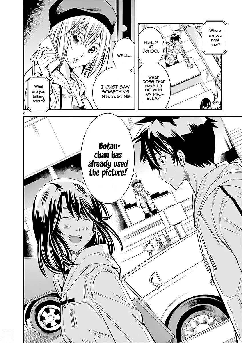 Hadacamera - Chapter 23 - photo - 2