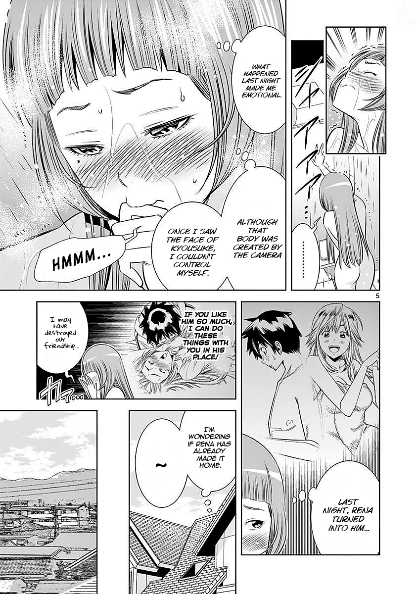 Hadacamera - Chapter 23 - photo - 5
