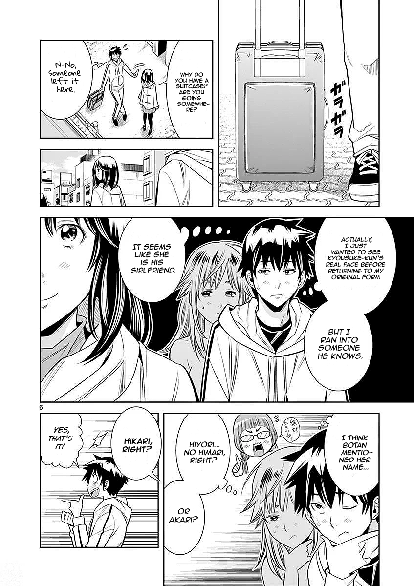 Hadacamera - Chapter 23 - photo - 6