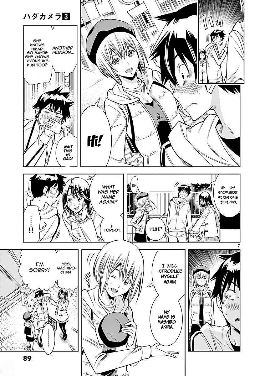 Hadacamera - Chapter 23 - photo - 7
