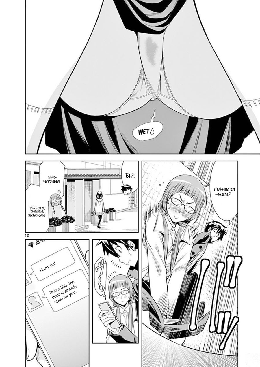 Hadacamera - Chapter 24 - photo - 10