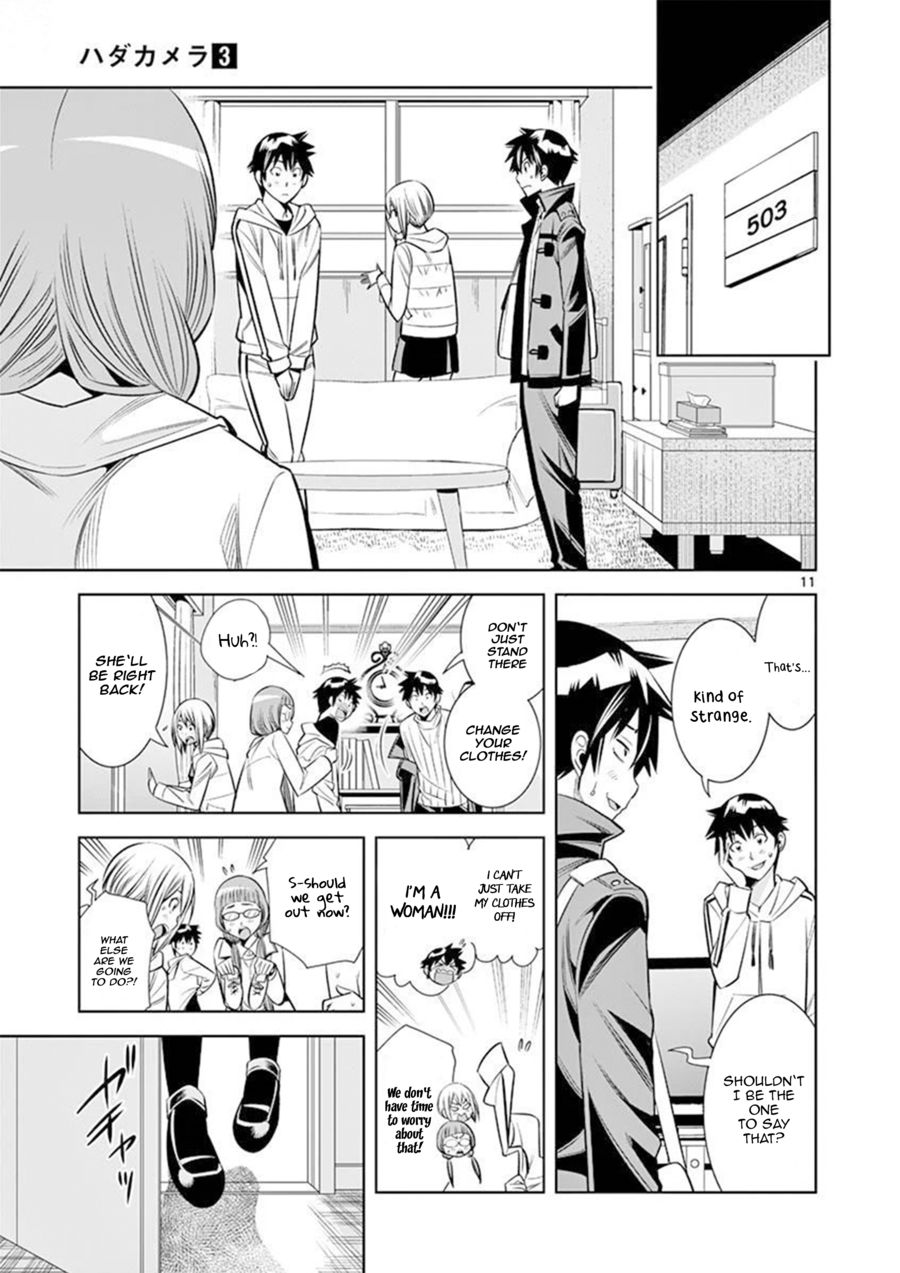 Hadacamera - Chapter 24 - photo - 11