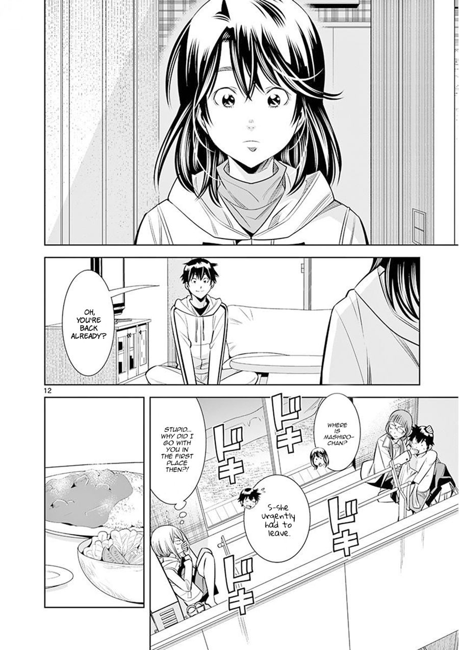 Hadacamera - Chapter 24 - photo - 12
