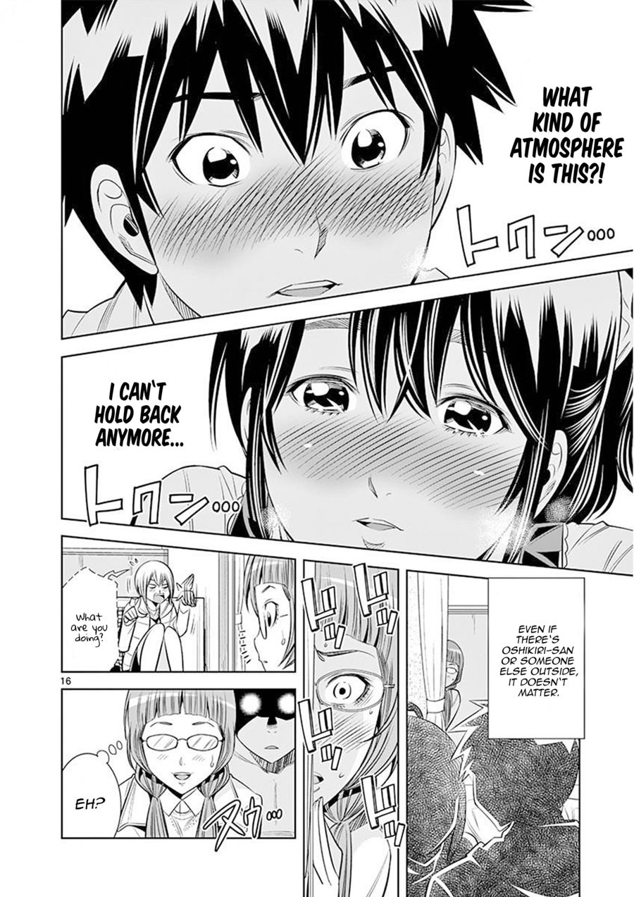 Hadacamera - Chapter 24 - photo - 16