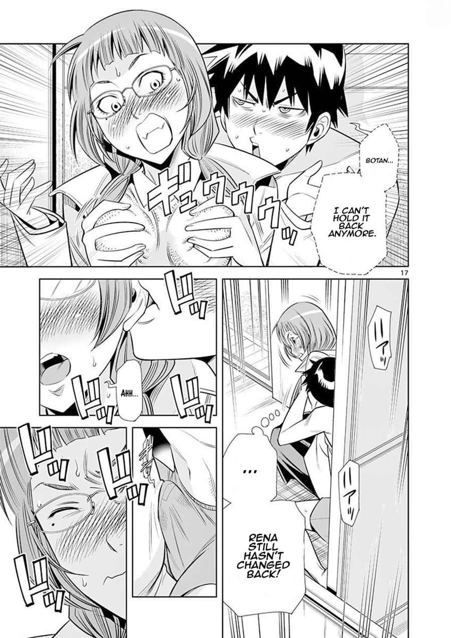 Hadacamera - Chapter 24 - photo - 17