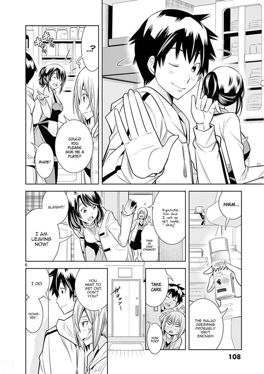 Hadacamera - Chapter 24 - photo - 6