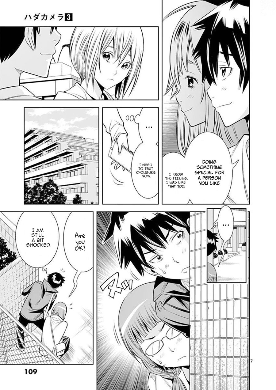 Hadacamera - Chapter 24 - photo - 7