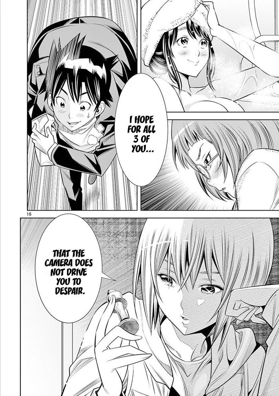 Hadacamera - Chapter 25 - photo - 18