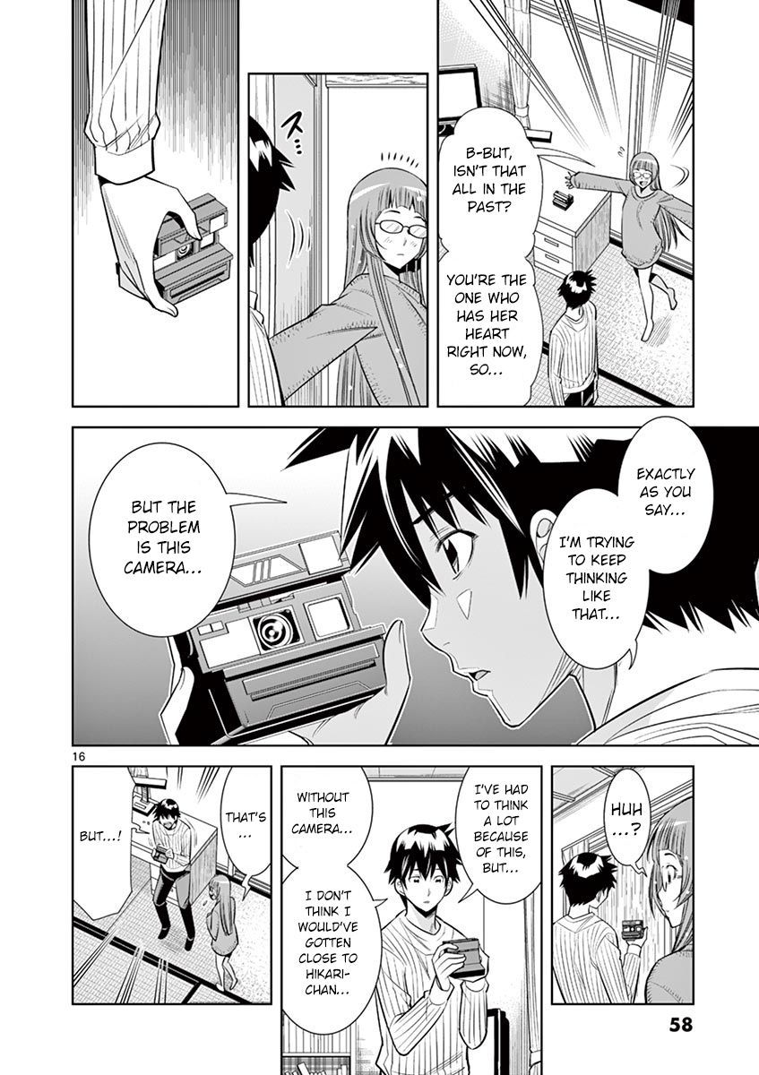 Hadacamera - Chapter 30 - photo - 16