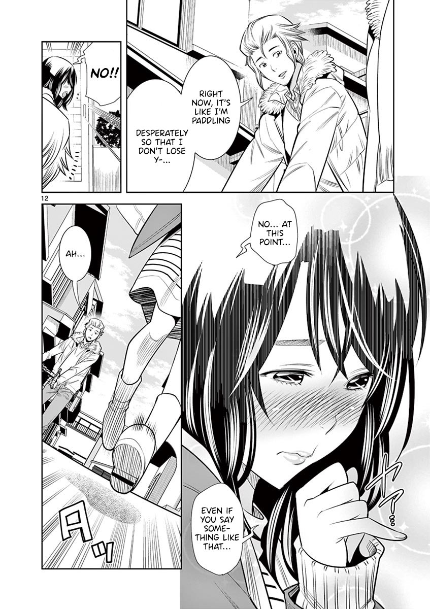 Hadacamera - Chapter 32 - photo - 10