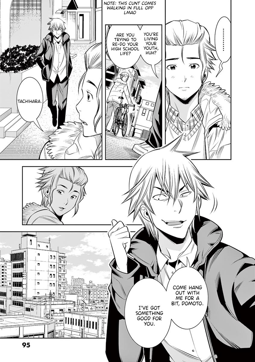 Hadacamera - Chapter 32 - photo - 11