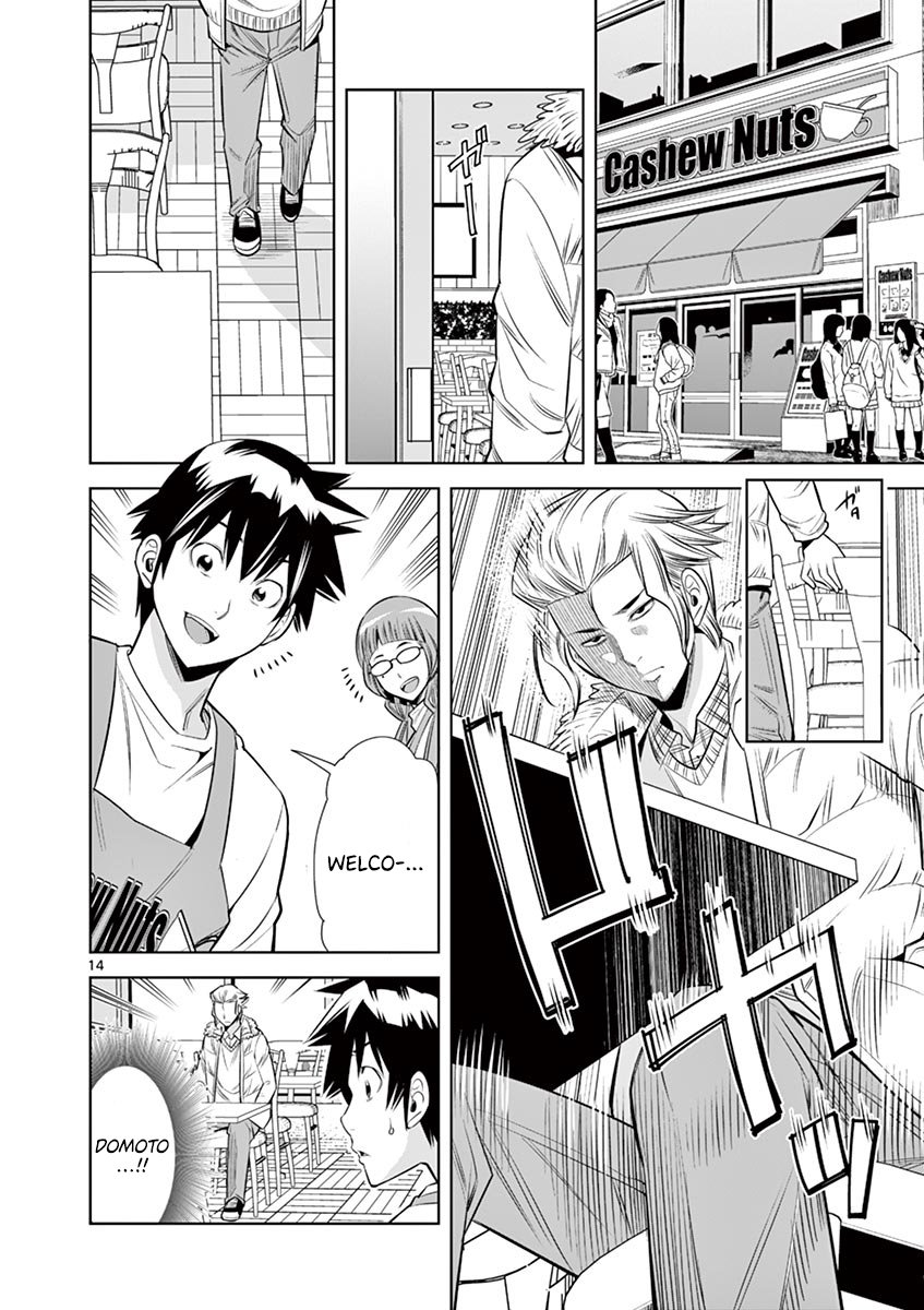 Hadacamera - Chapter 32 - photo - 12