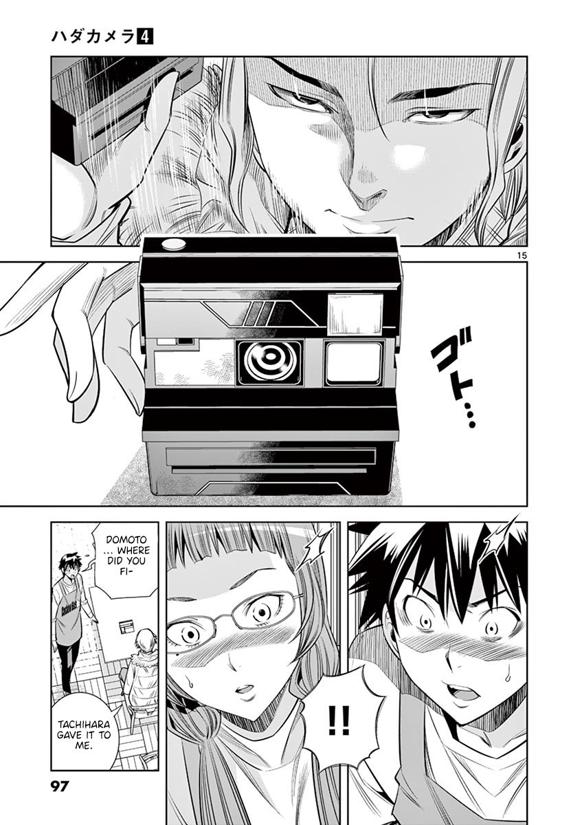 Hadacamera - Chapter 32 - photo - 13