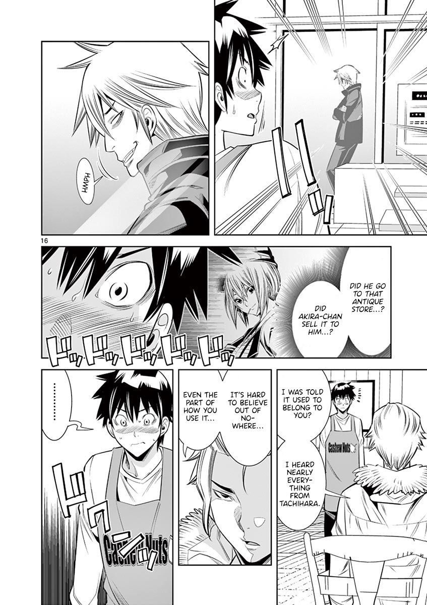 Hadacamera - Chapter 32 - photo - 14