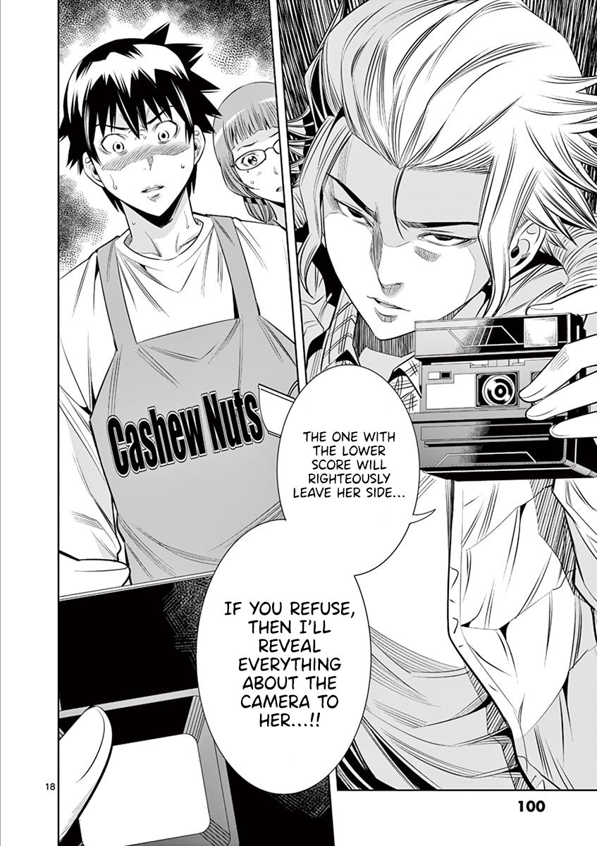 Hadacamera - Chapter 32 - photo - 16