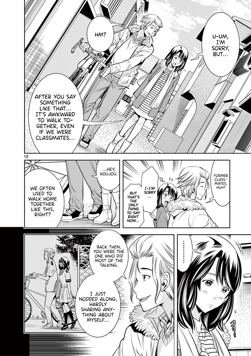 Hadacamera - Chapter 32 - photo - 8