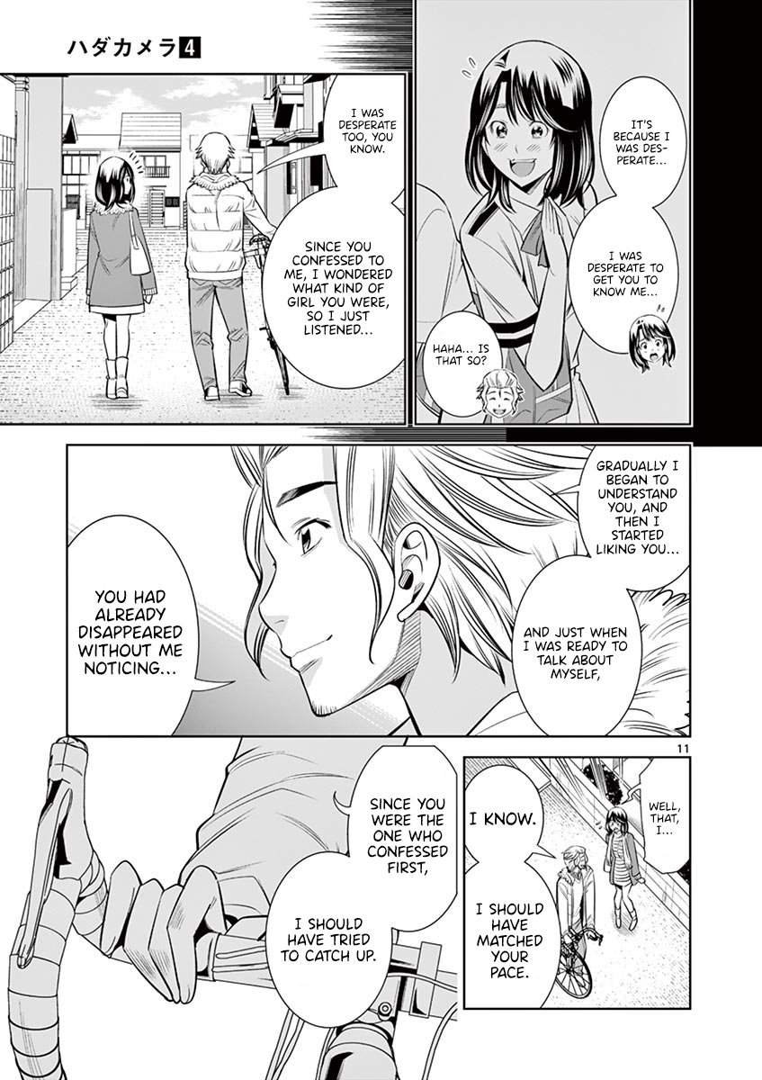 Hadacamera - Chapter 32 - photo - 9