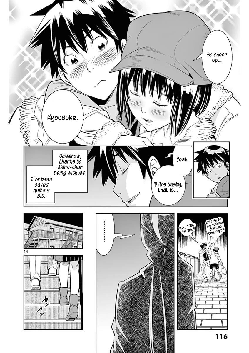 Hadacamera - Chapter 42 - photo - 14