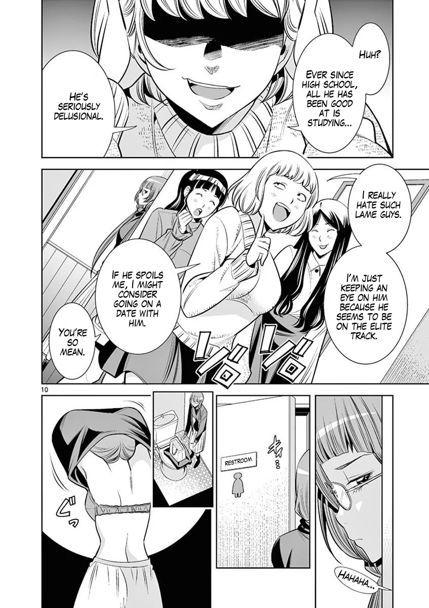 Hadacamera - Chapter 43 - photo - 10