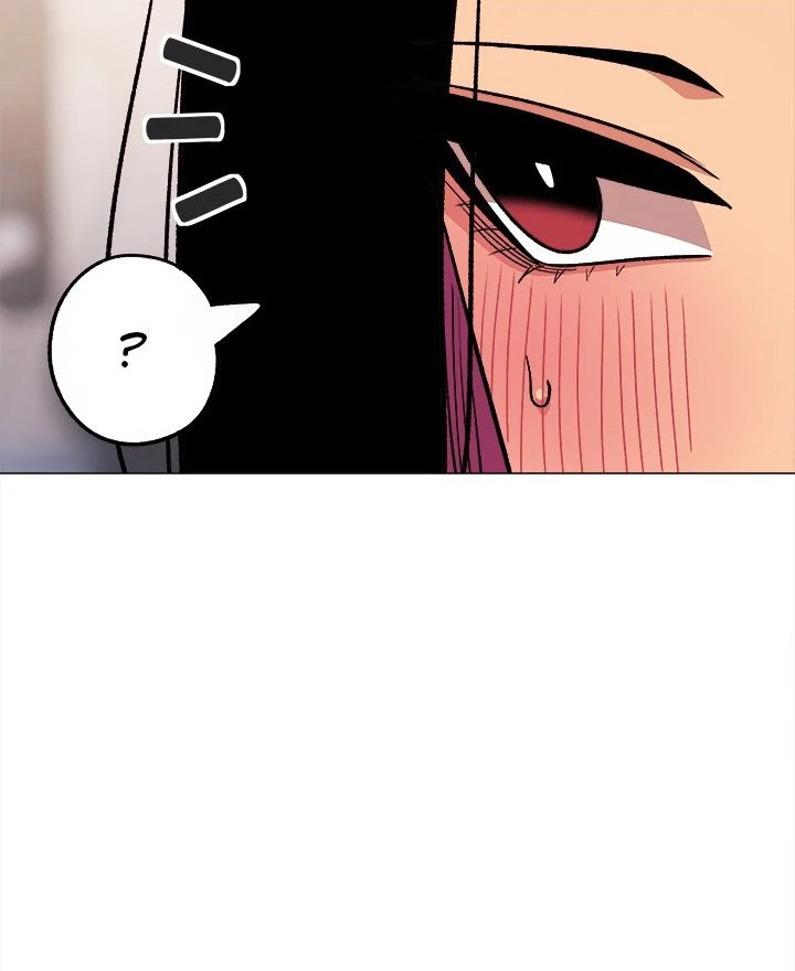 Stop Smoking - Chapter 38 - photo - 10