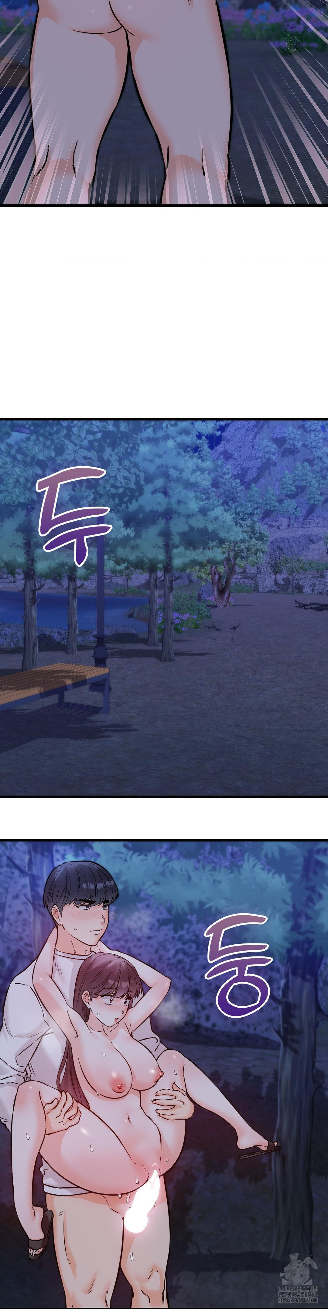 Secret Siblings 2 Raw - Chapter 28 - photo - 44