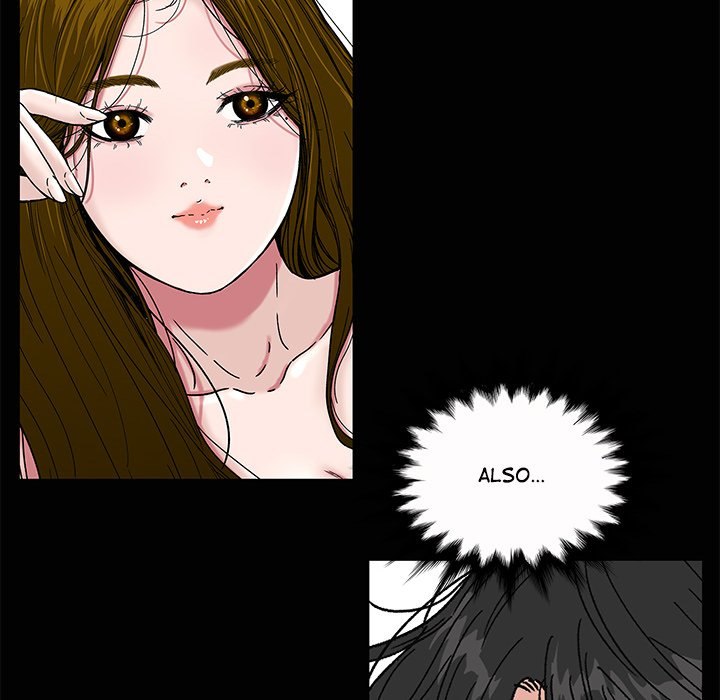 Sister’s Man - Chapter 21 - photo - 151