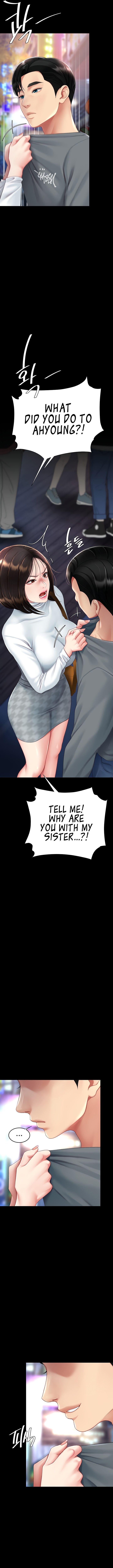 I’ll Eat Your Mom First - Chapter 92 - photo - 5