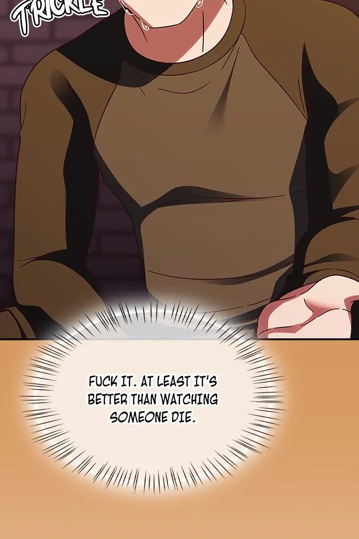 Ground and Pound - Chapter 23 - photo - 34