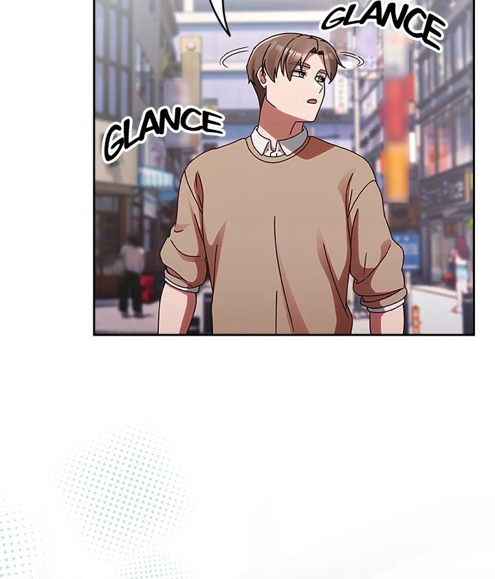 Ground and Pound - Chapter 23 - photo - 46