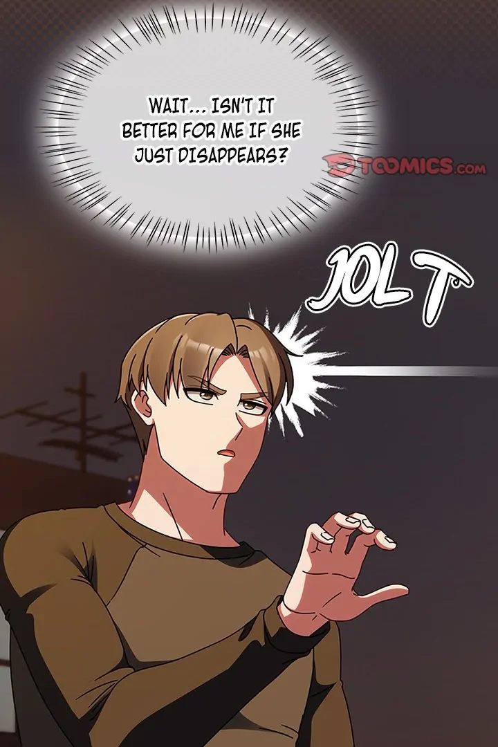 Ground and Pound - Chapter 23 - photo - 7