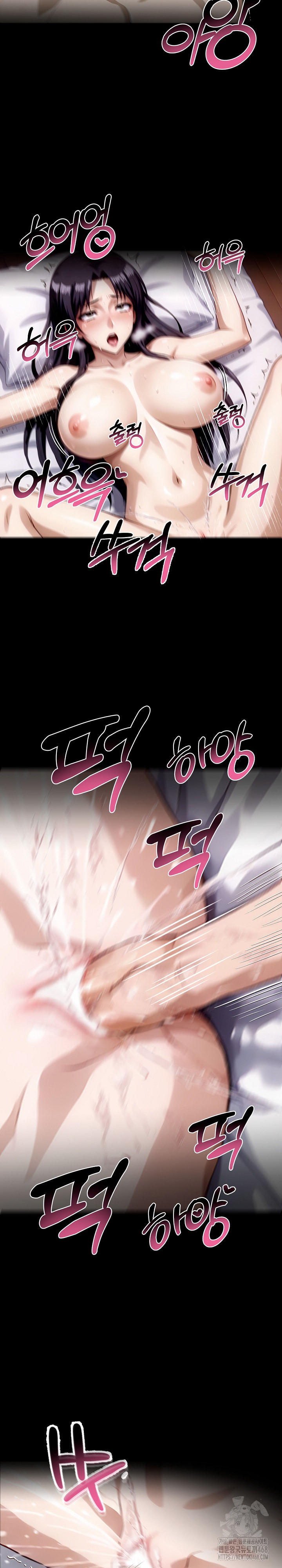 Gangster x Office Lady Raw - Chapter 96 - photo - 15