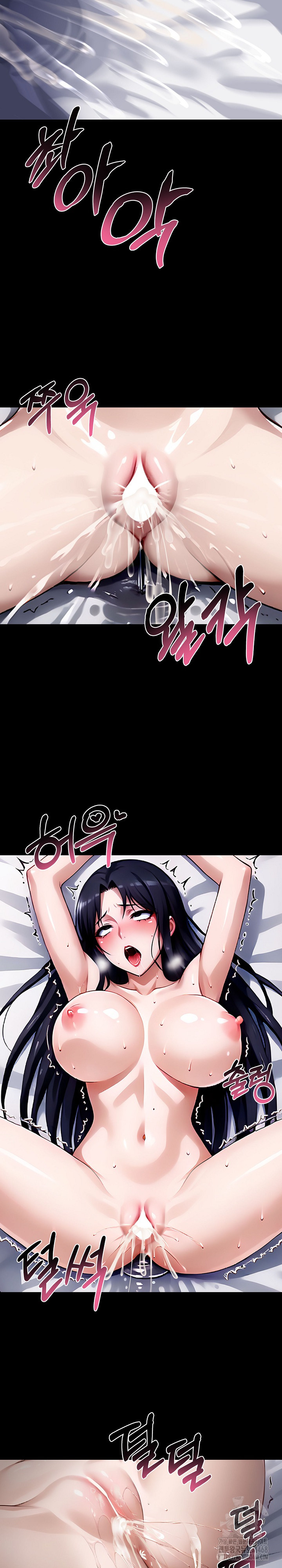 Gangster x Office Lady Raw - Chapter 96 - photo - 17