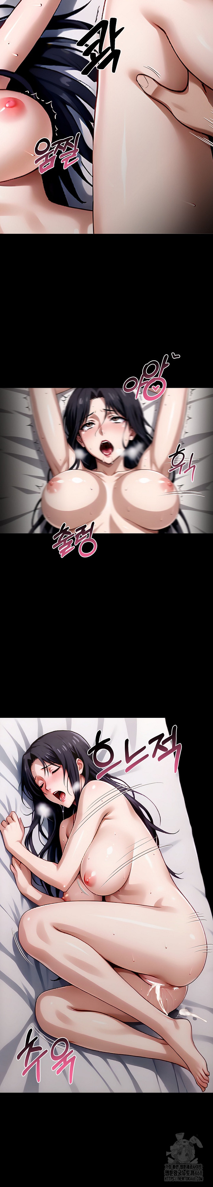 Gangster x Office Lady Raw - Chapter 96 - photo - 19