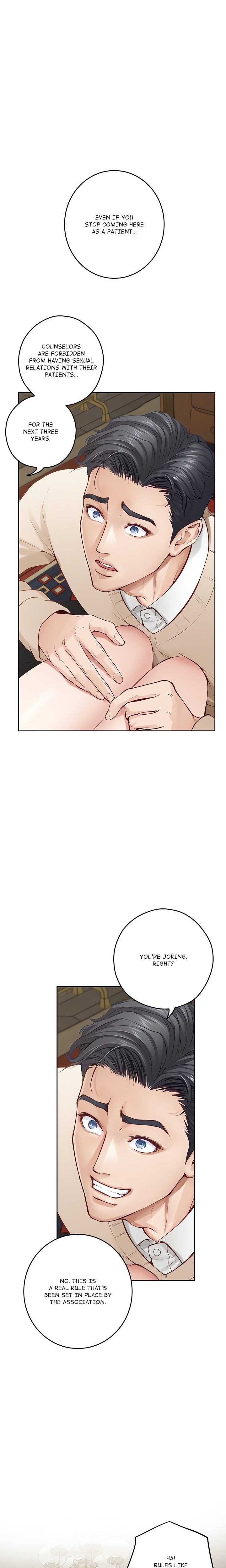 God of Pleasure - Chapter 45 - photo - 17